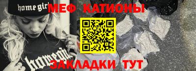 дурь Сланцы