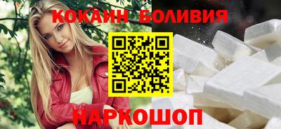меф Славгород