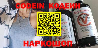 MDMA Premium VHQ Славянск-на-Кубани