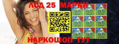 MDMA Premium VHQ Славянск-на-Кубани