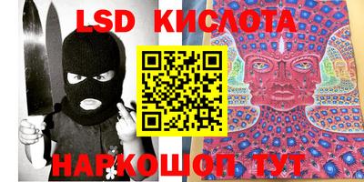 MDMA Premium VHQ Славянск-на-Кубани