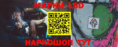 MDMA Premium VHQ Славянск-на-Кубани