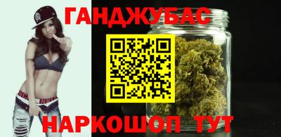 MDMA Premium VHQ Славянск-на-Кубани