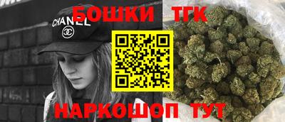 меф Славгород