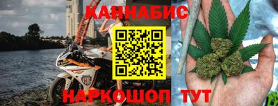 MDMA Premium VHQ Славянск-на-Кубани