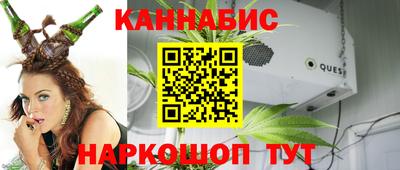 меф Славгород