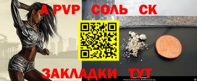 MDMA Premium VHQ Славянск-на-Кубани