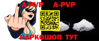 MDMA Premium VHQ Славянск-на-Кубани