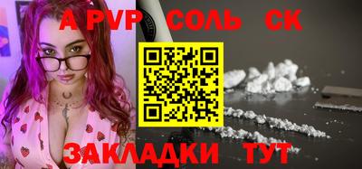 MDMA Premium VHQ Славянск-на-Кубани