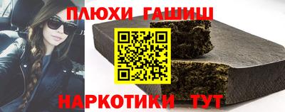MDMA Premium VHQ Славянск-на-Кубани