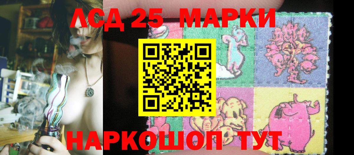 Новочебоксарск  Марки N-bome 1,5мг  купить наркоту  Вход с VPN  Марки N-bome 